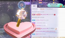夏云想7岁主播照片