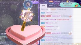 夏云想7岁主播照片