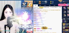 A.Lan★阿兰*主播照片