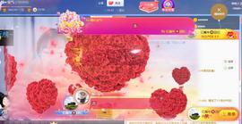 👋掏~主播照片