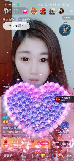樂💅十八主播照片