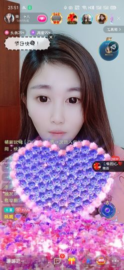 樂💅十八主播照片