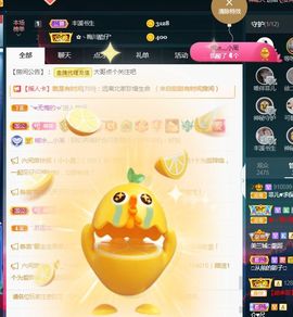 菲儿💗求陪伴的图片