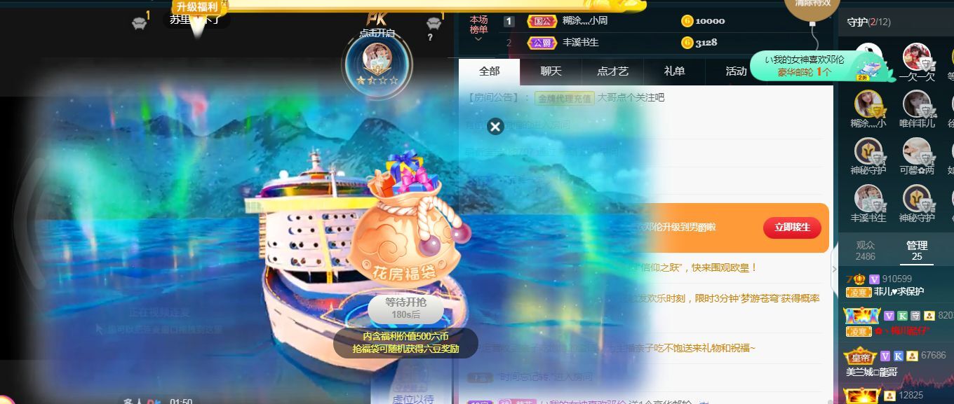 菲儿🌻加油的图片