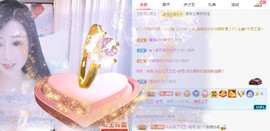 曼曼🌙暂停直播主播照片