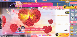 ◐惠主，2388◐的图片