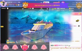 丞丞好运连连主播照片