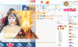 蒙古格格.主播照片
