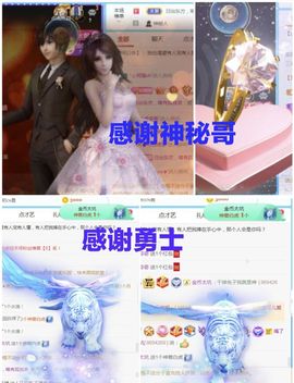 金麒麟安静唱歌🎤主播照片
