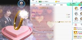 小甜贪财好色💕的图片