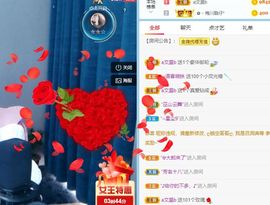 小甜贪财好色💕的图片