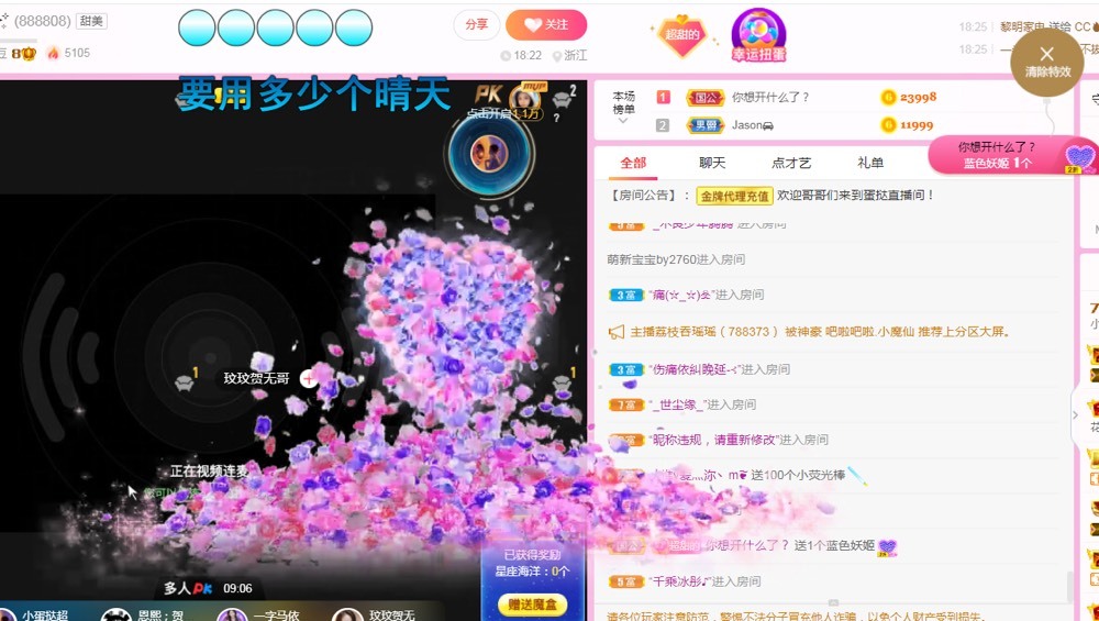 小蛋挞休～的图片
