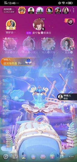 浅黛🍥歌手的图片