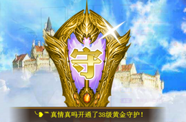╰❥℡冰雪每天40首主播照片