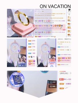 一树梨花压海唐同学☞主播照片
