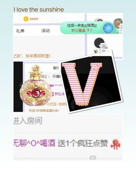 一树梨花压海唐同学☞主播照片