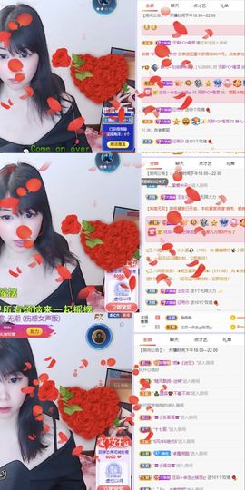 一树梨花压海唐同学☞主播照片