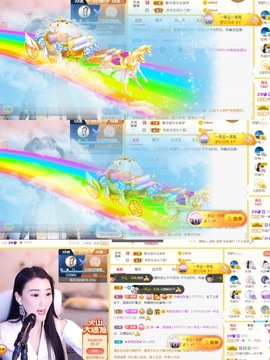 筱一✿．休一天主播照片