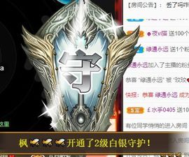 玟玟🌸加油主播照片