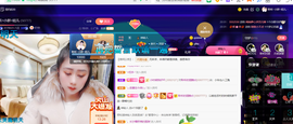 聆听~也想有人疼的图片
