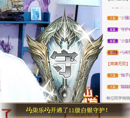 冰凌吖~的图片