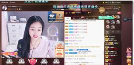 🎶琴儿幸福满满🎶的图片
