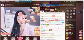 🎶琴儿幸福满满🎶的图片