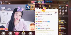 🎶琴儿幸福满满🎶的图片