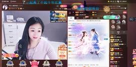 🎶琴儿幸福满满🎶的图片
