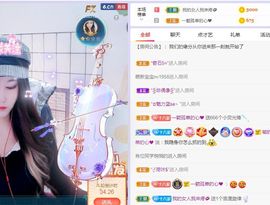 樂💅十八主播照片