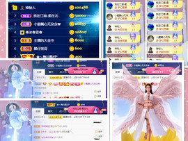 雲紫柔💕唱歌主播照片