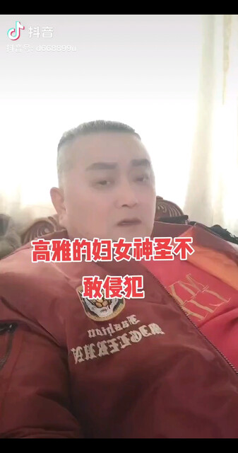 是低速直播平台为了金钱啥事都干