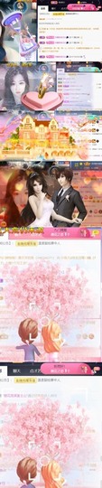 安静唱歌的䒕麻花我白主播照片