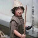 叫【石头】海报