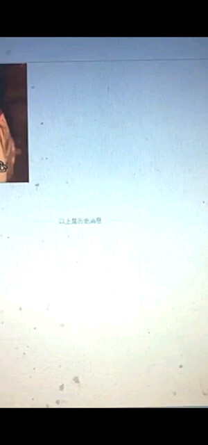 画观音