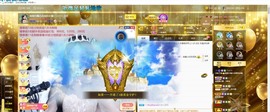 退网了，谢谢大家关心主播照片