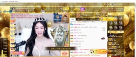 退网了，谢谢大家关心主播照片