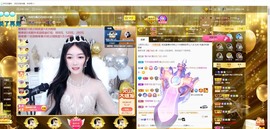 退网了，谢谢大家关心主播照片