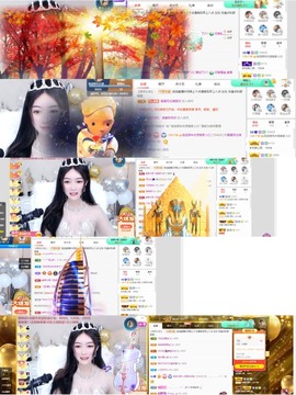 退网了，谢谢大家关心主播照片