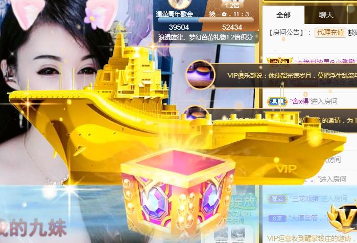 冰凌吖~的图片