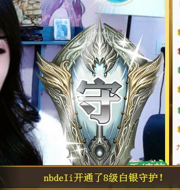 冰凌吖~的图片