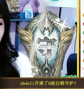 冰贺粉丝哥中华哥晋升的图片