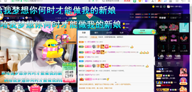 聆听~也想有人疼的图片