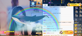 遇见❥暂休主播照片