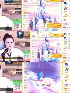 筱一✿．休主播照片