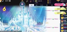 一字马~依棠主播照片
