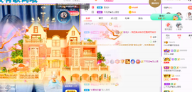 ❤️9527的图片