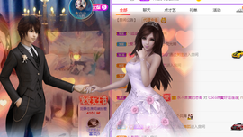 ❤️9527的图片