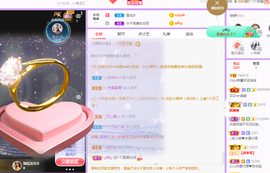 ❤️9527的图片