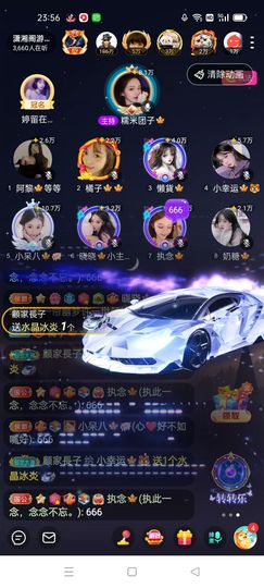 晚如🍁的图片